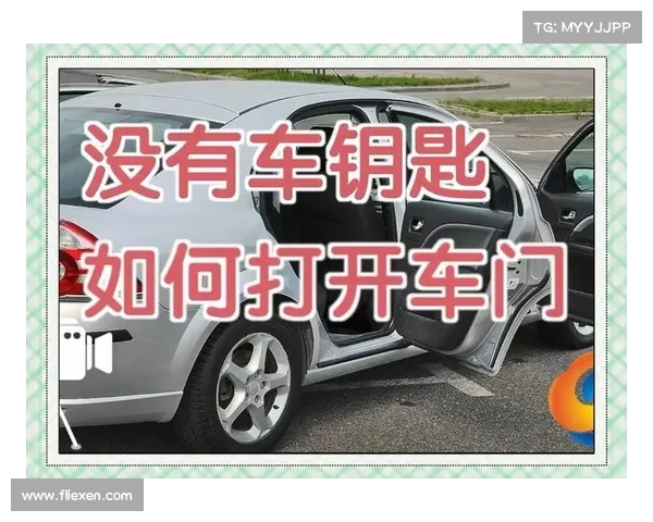 轻松开锁技巧大揭秘:热血无赖中的隐藏攻略与实用技巧 轻松开锁技巧大揭秘:热血无赖中的隐藏攻略与实用技巧