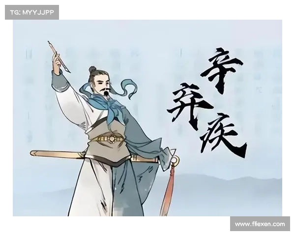 叶孤城从废墟中崛起的掌门之路:奋斗与胜利的传奇历程 叶孤城从废墟中崛起的掌门之路:奋斗与胜利的传奇历程