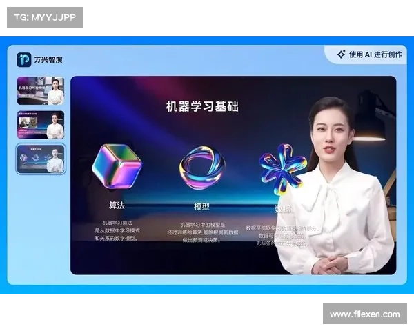 提升视频质量的七个关键技巧助你打造更具吸引力的高质量内容 提升视频质量的七个关键技巧助你打造更具吸引力的高质量内容