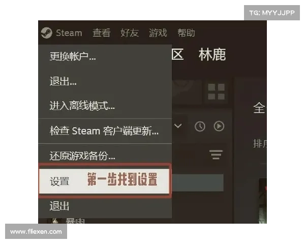 如何在安卓设备上顺利下载并安装Steam客户端的详细步骤 如何在安卓设备上顺利下载并安装Steam客户端的详细步骤