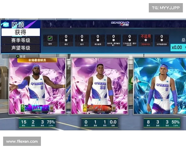 使用游戏代码提升NBA2K25游戏体验的有效性与技巧探讨 使用游戏代码提升NBA2K25游戏体验的有效性与技巧探讨