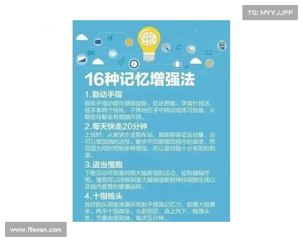 法师技能加点最强搭配指南全面解析助你轻松掌握职业优势 法师技能加点最强搭配指南全面解析助你轻松掌握职业优势