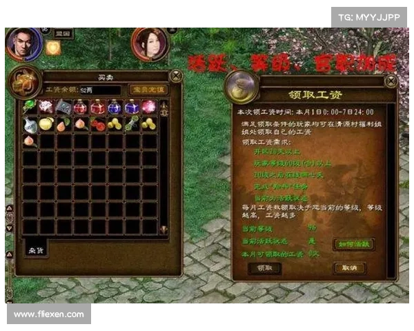 鹿鼎记新手卡领取失败怎么办?解决方法与常见问题解析 鹿鼎记新手卡领取失败怎么办?解决方法与常见问题解析