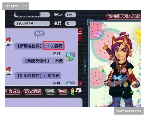 梦幻西游玩家如何提升团队协作效率与互动体验的策略探讨 梦幻西游玩家如何提升团队协作效率与互动体验的策略探讨