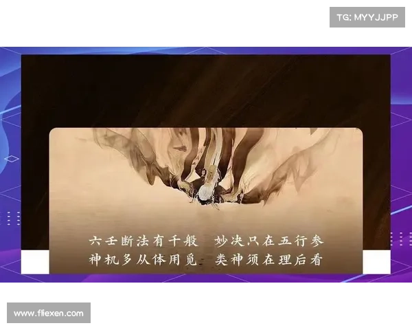 如何深入掌握虚空斗法的奥秘与高效技巧提升战斗力的全面指南 如何深入掌握虚空斗法的奥秘与高效技巧提升战斗力的全面指南