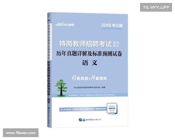 定级赛胜负计算方式详解与解析一站式指南 定级赛胜负计算方式详解与解析一站式指南