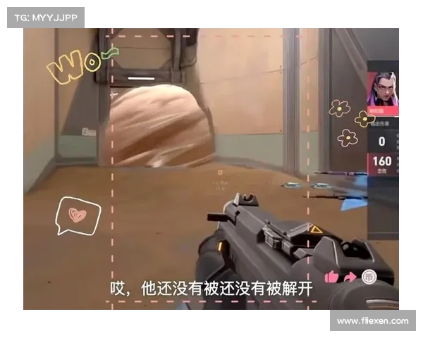 无畏挑战极限揭秘无限血秘籍带来的游戏新体验 无畏挑战极限揭秘无限血秘籍带来的游戏新体验
