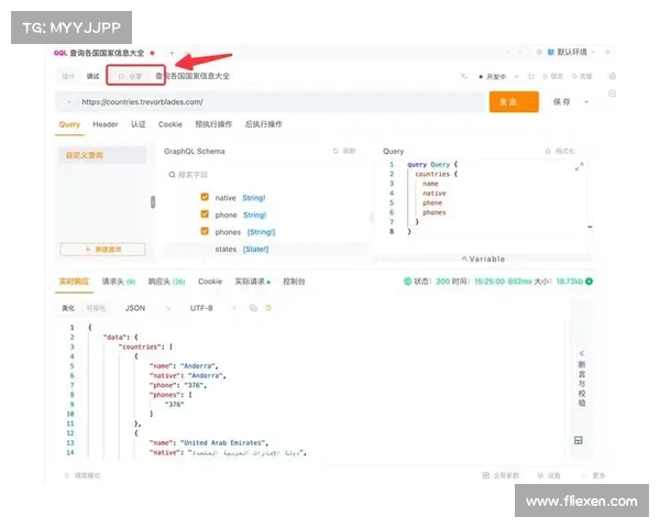 水性优秀组合打造最强式神阵营全面解析与高效制胜策略指南 水性优秀组合打造最强式神阵营全面解析与高效制胜策略指南