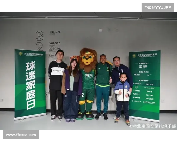 北京国安俱乐部历史沿革：五个重要名称见证球队成长与辉煌