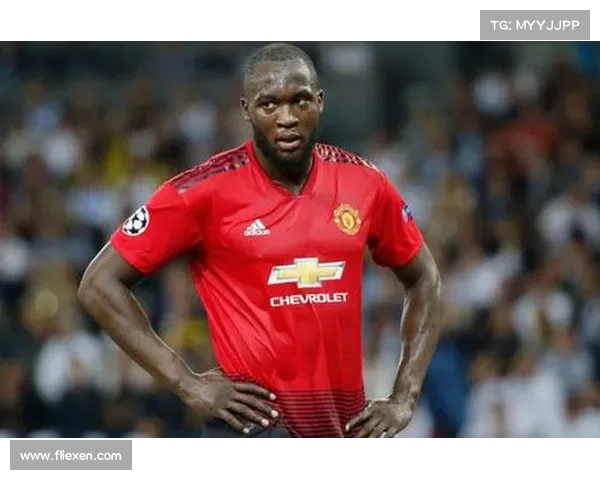 多重因素解析卢卡库加盟曼联的动因与影响