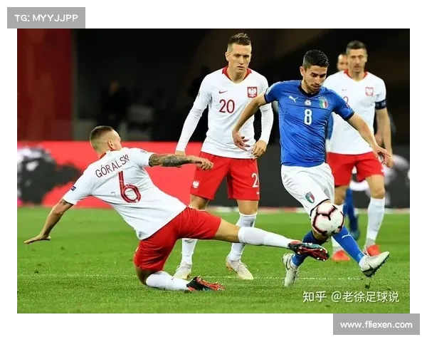 为何欧足联支持英格兰队赢得欧洲足球锦标赛冠军的背后原因分析