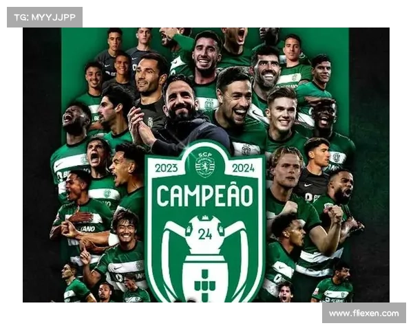 如何通过不同途径查找葡萄牙足球俱乐部的名称和相关信息